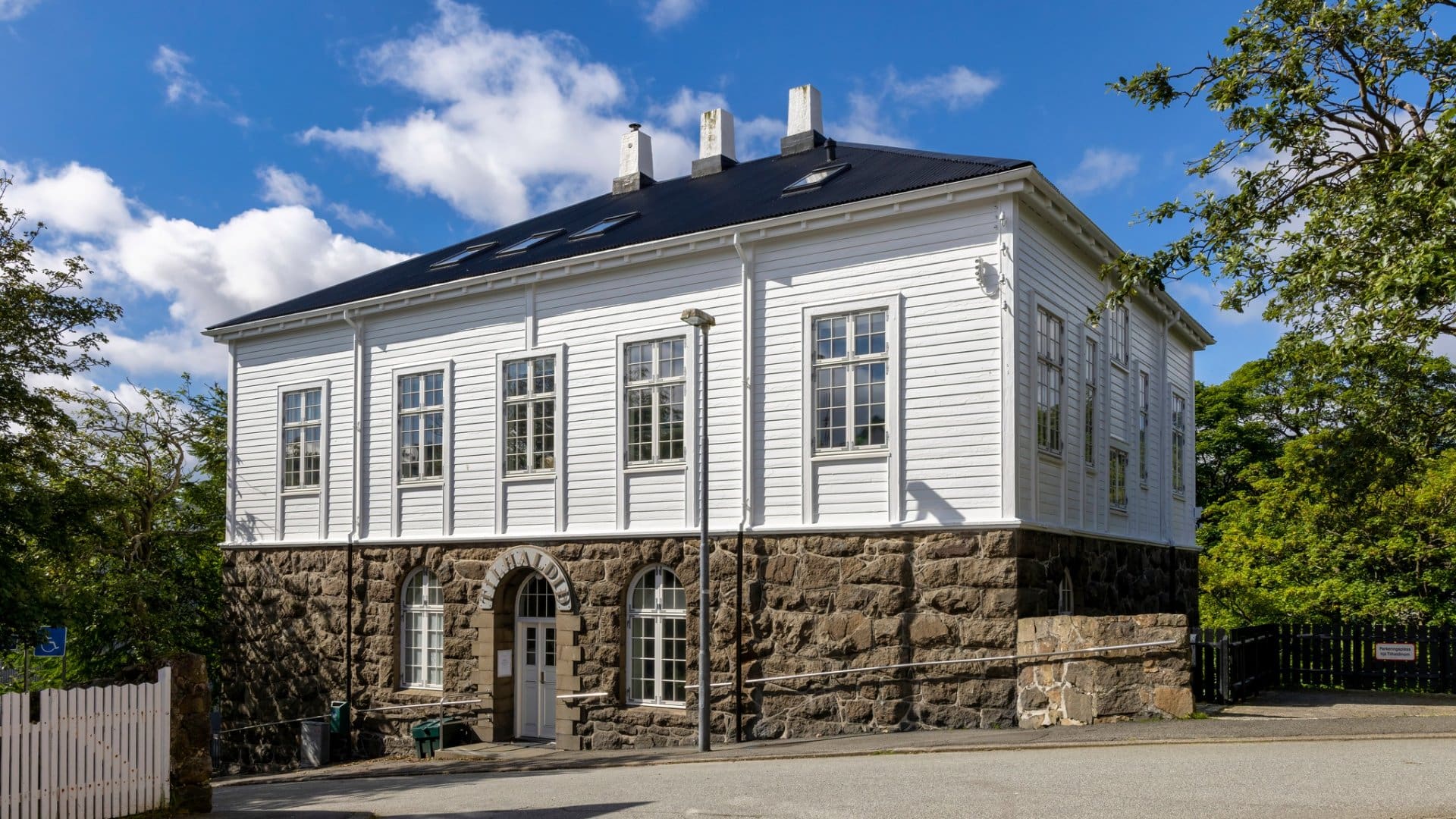 Tilhaldið Tórshavn